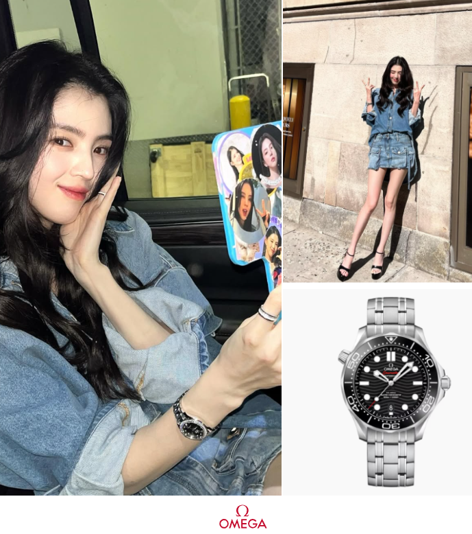  스타일리시한 한소희 오메가 씨마스터300 여자 명품 시계 추천