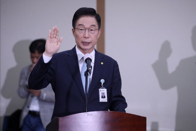 <b>교육감</b> 프로필 및 대법원서 뇌물 혐의 최종 판결 <b>무죄 확정</b>
