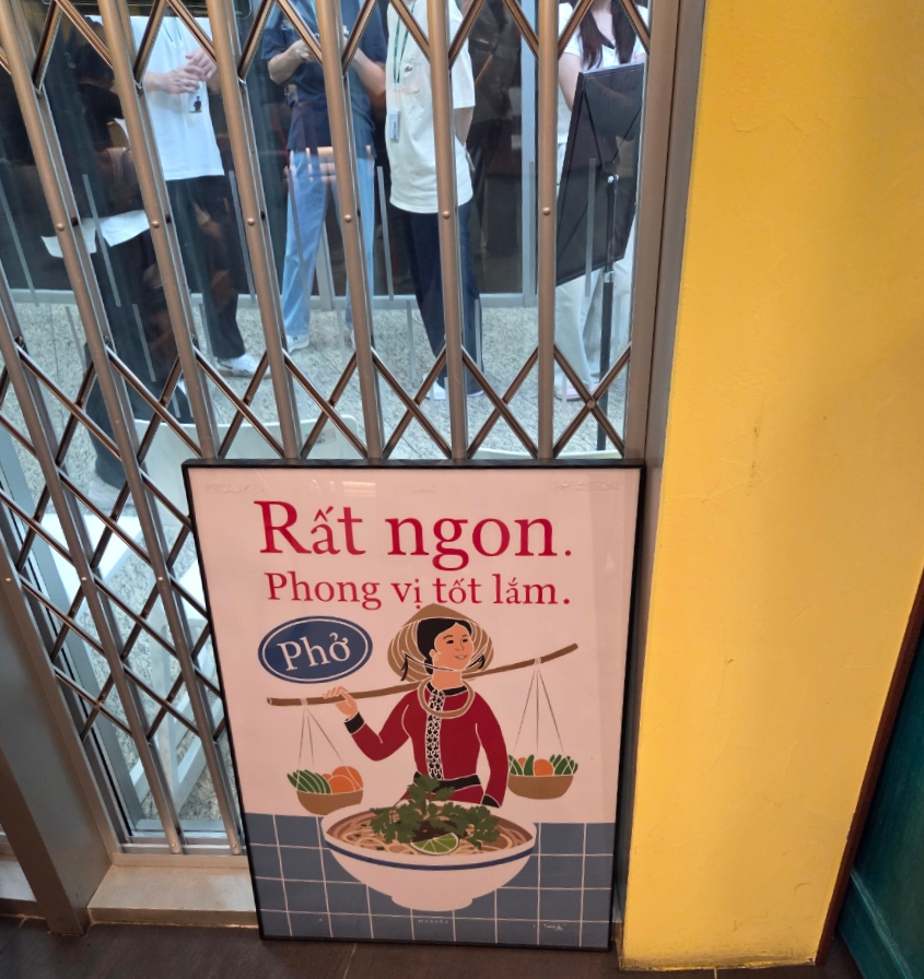 아시안퀴진똠 사진 5