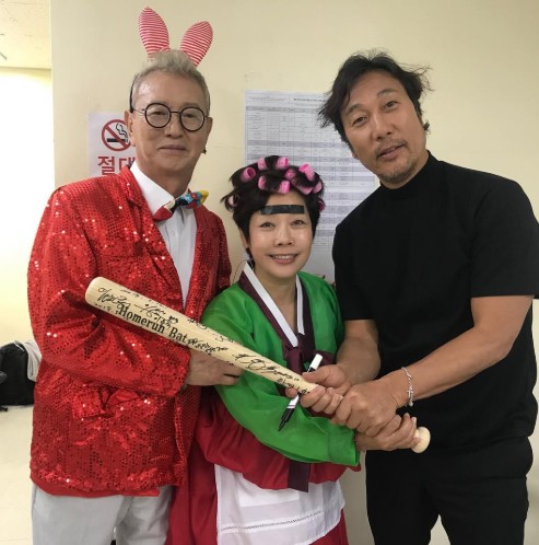 <b>전유성</b> <b>위독</b> 폐기흉 지병 프로필 재산