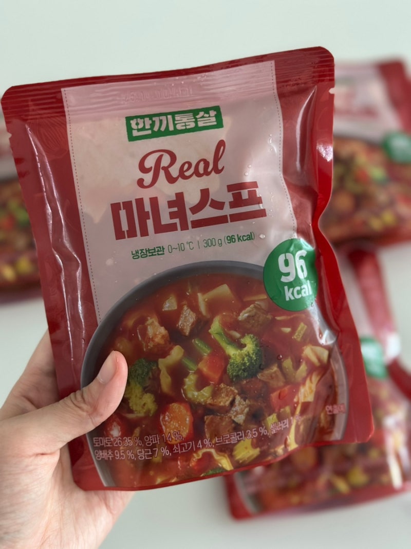 한끼통살 마녀스프 내돈내산 후기