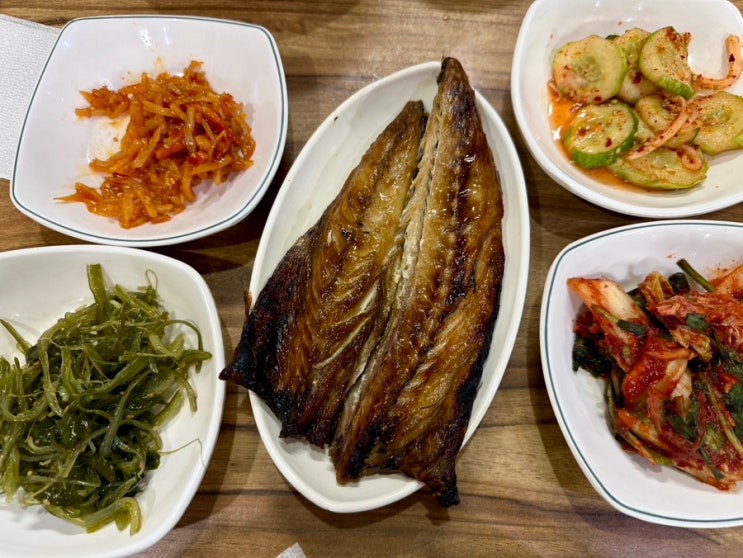  뚝섬 성수동 백반집 예반