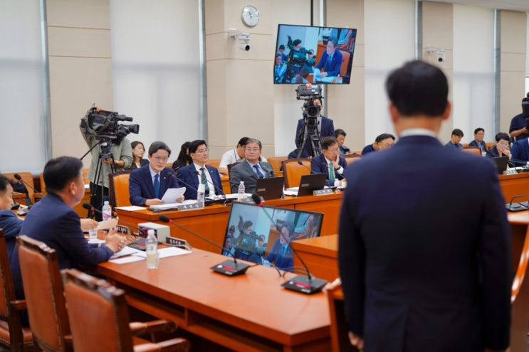 <b>오송</b> 지하차도 <b>참사</b> 국정조사 청문회