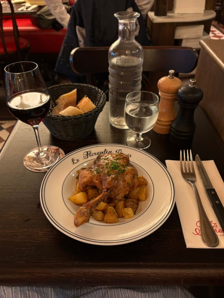 파리 프렌치 오리콩피 맛집 오랑주리 미술관 근처 Le florentin
