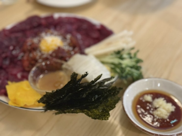  운천역 술집 뭉티기 육회 맛집 술작교