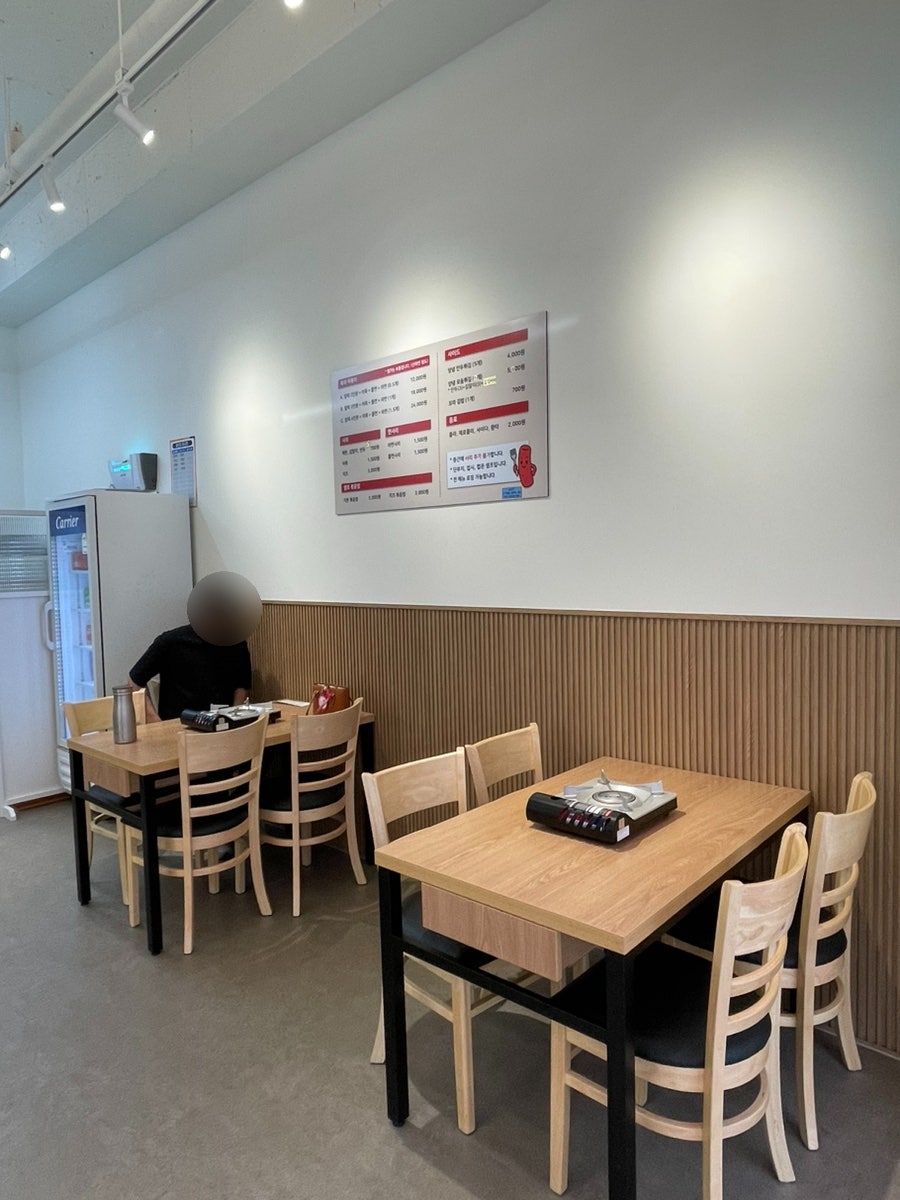 오늘도 즉떡이네 사진 2
