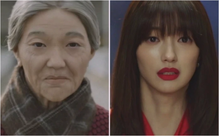  이엘 '도깨비' 삼신할매 분장 5시간! 밥도 못 먹고 화장실도 못 가? 충격 고백!