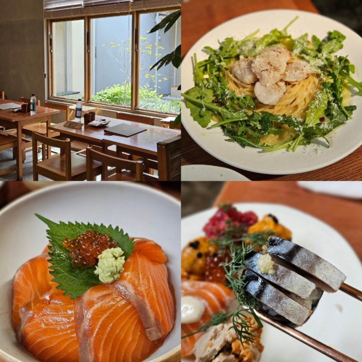  성수 데이트 맛집 진작 다이닝 성수점 뚝섬역 핫플 추천