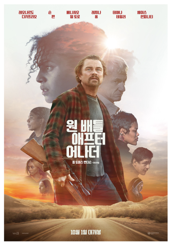  원 배틀 애프터 어나더 영화 정리｜디카프리오 출연 2025 액션 대작 줄거리·출연진·비하인드