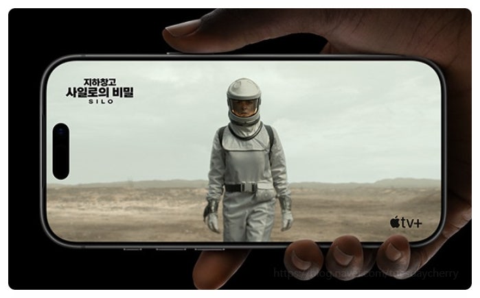  iPhone 아이폰17 프로 맥스 Pro Max 2TB 딥 블루 성능카메라 배터리디자인 끝판왕!