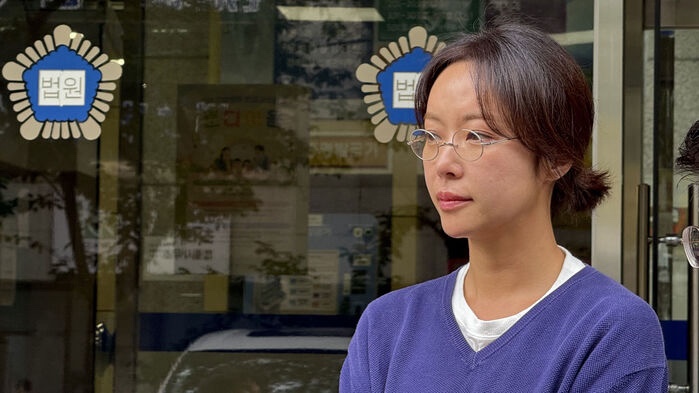 43억 <b>횡령</b> 혐의 <b>황정음</b>…징역 2년 <b>집행유예</b> 4년 선고