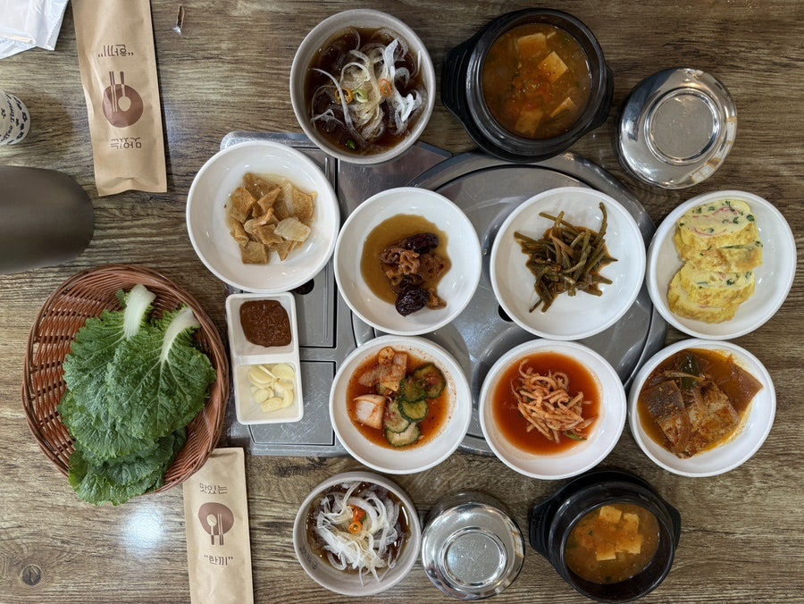 감탄골 사진 5
