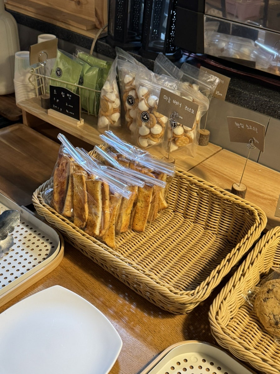 커피밀 사진 6