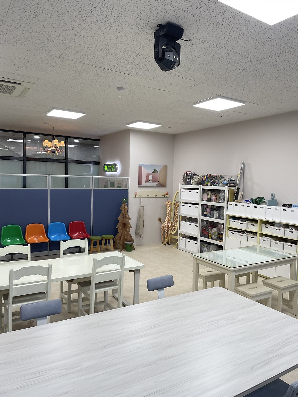 그린아트스콜레 사진 6