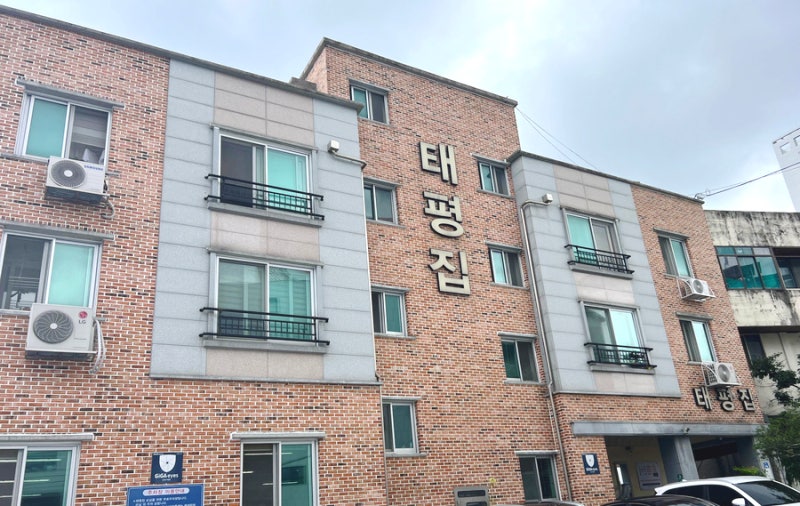 사진 2