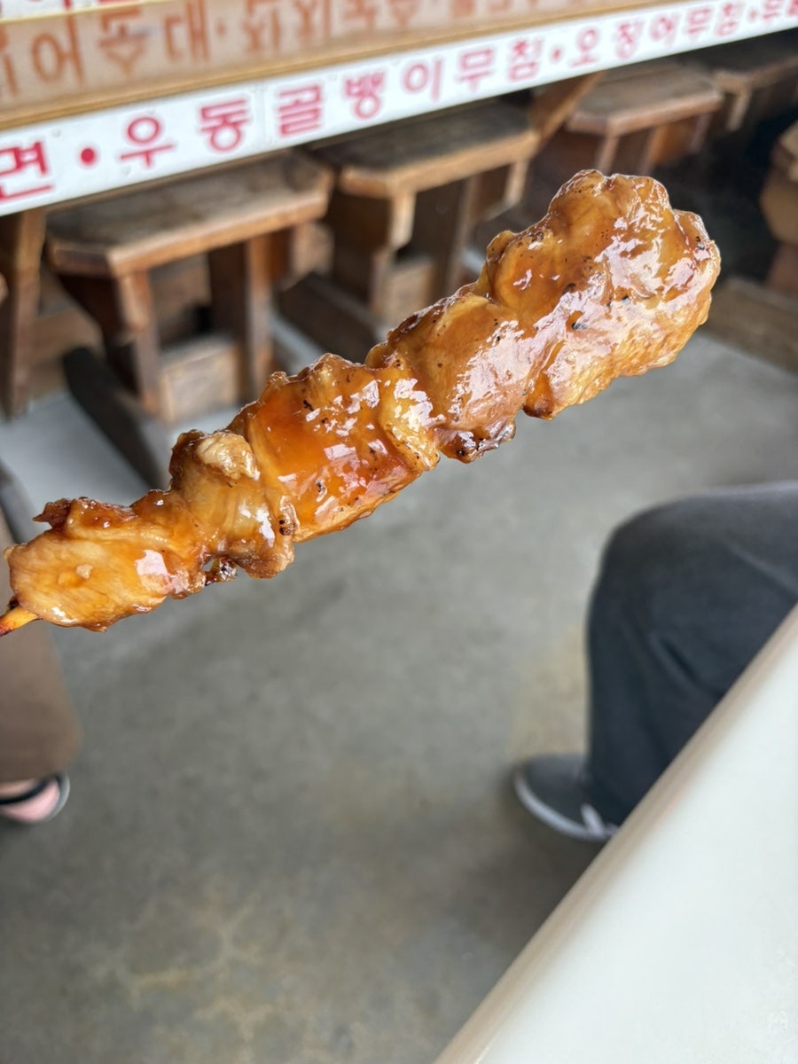 포장마차분식 사진 5