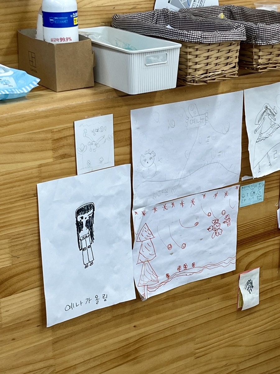 땡초꼬꼬마김밥 향동점 사진 5