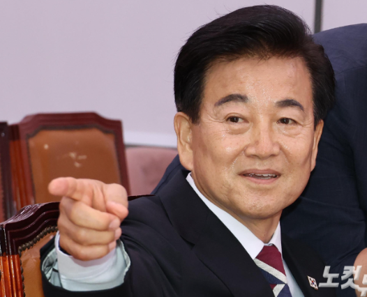 정동영 나이와 함께 보는 50년 정치 인생