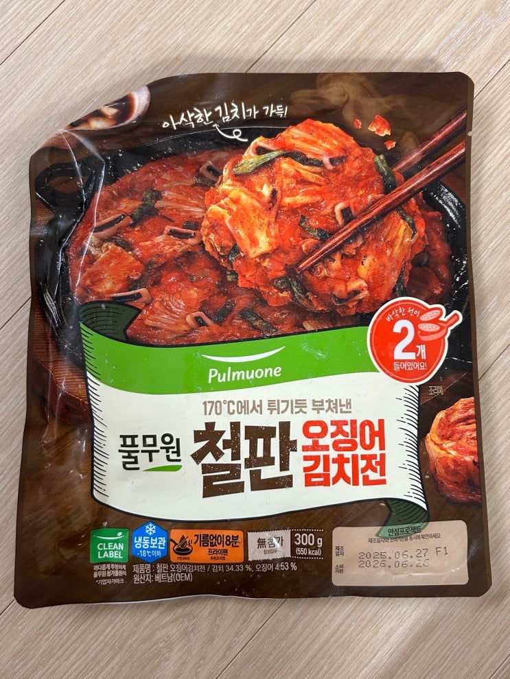  홈플러스몰 풀무원 철판 오징어 김치전 내돈내산 구매후기