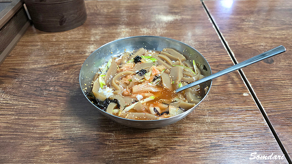 시골묵집 사진 4