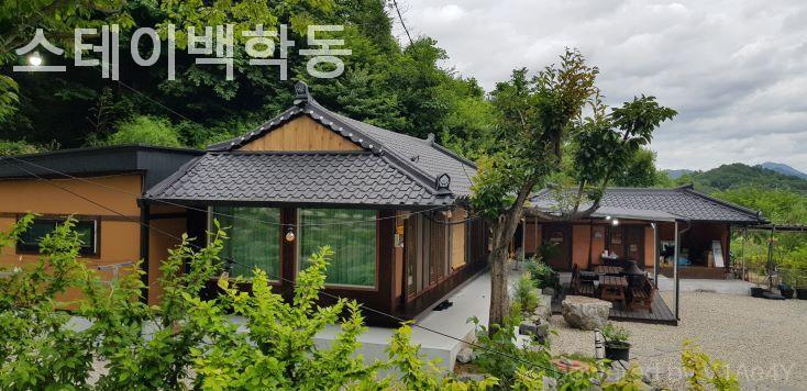 스테이백학동 사진 2