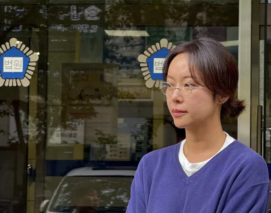 “42억 <b>횡령</b> <b>황정음</b>, <b>징역형 집행유예</b>…눈물의 사과”