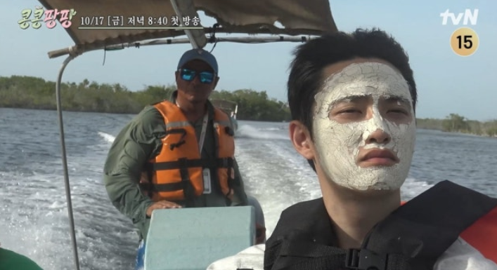'<b>콩콩팡팡</b>' 나영석 PD, <b>김우빈</b>·도경수·이광수 멕시코 탐방기... 