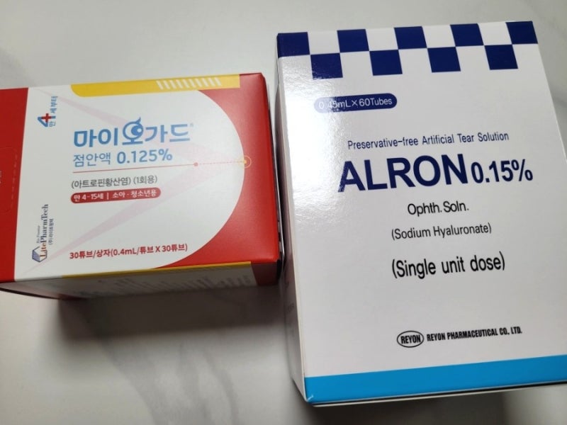 초등학생 근시 억제 치료 아트로핀 안약 마이오가드 실비