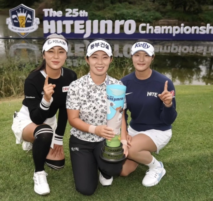 KLPGA 하이트진로 챔피언십 1라운드 박도영 단독 <b>선두</b>, 김민별 방신실....
