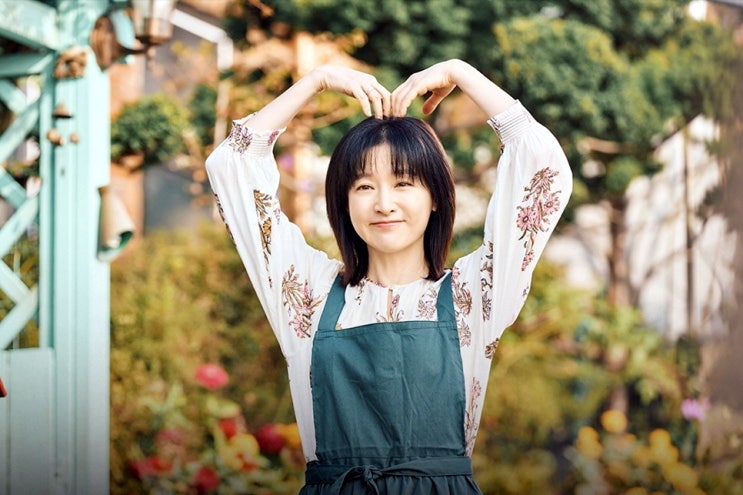  드라마 운수좋은날 은수좋은날 몇부작 출연진 등장인물 관계도 재방송 편성표 ott 넷플릭스 ost 시청률 1회 줄거리 촬영지 이영애 정보 총정리