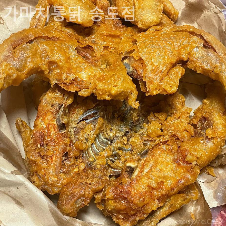 가마치통닭 송도점 사진 6