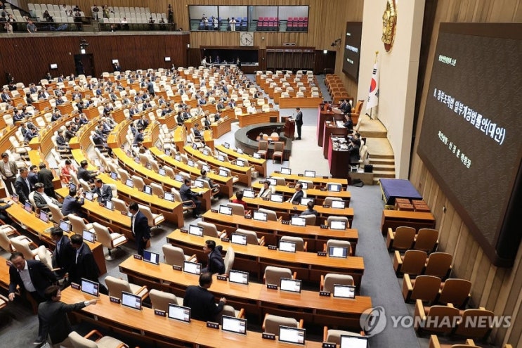“검찰개혁의 분수령…조직 개편은 필수, <b>여야</b> <b>필리버스터</b> <b>충돌</b>”