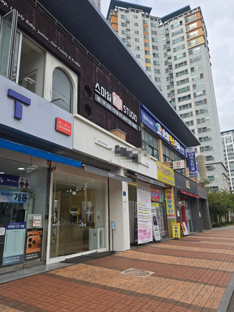 광주광역시 북구청 여권발급 다녀옴 (재발급+아이 신규발급 후기)