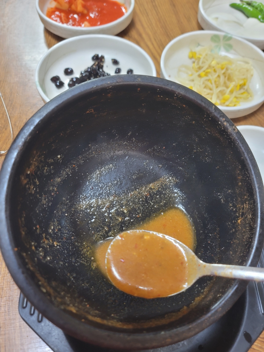 포두추어탕 사진 6
