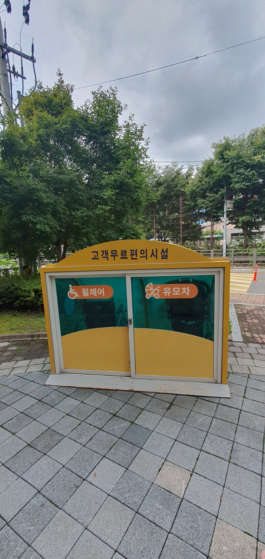 라보라카페 사진 4