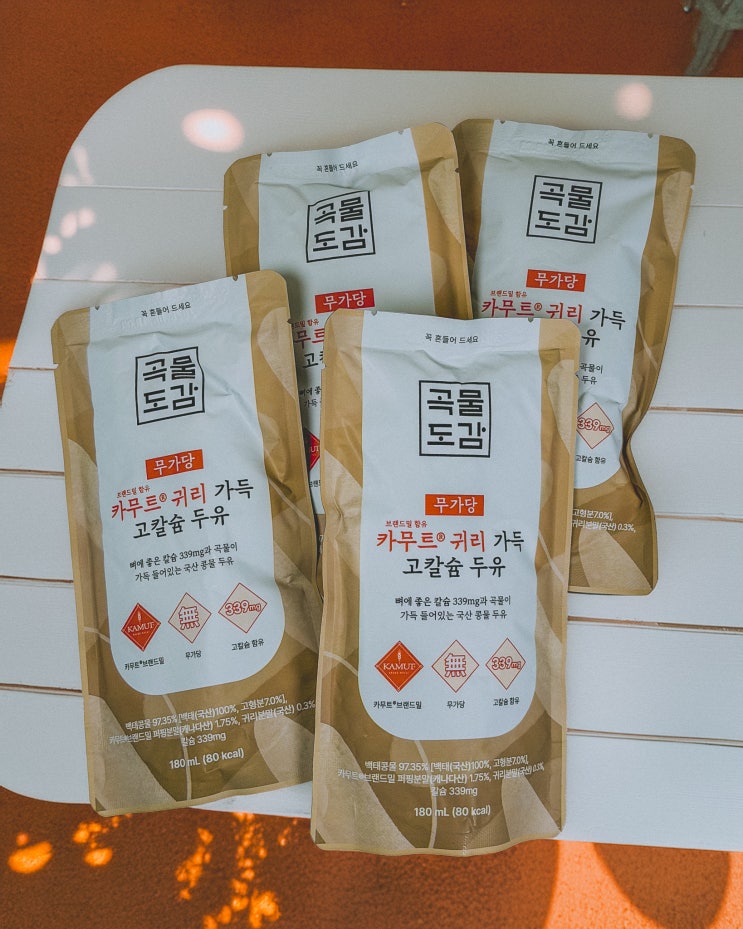  "추석선물 고민된다면.." 곡물도감 무가당 오트밀크, 고칼슘 두유 추천