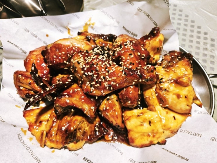  "맛닭꼬 데리 갈릭 로스트 치킨 - 기름 없는 건강한 치킨"