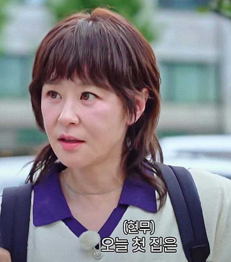  최강희, 전현무 동갑 77년생 금연 후 러닝에 빠졌다…스트레스 해소가 동안 비결?
