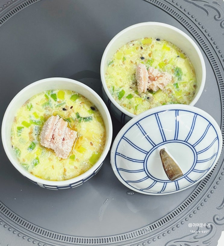  명란계란찜 레시피 계란찜하는법 계란찜 찜기로 만들기