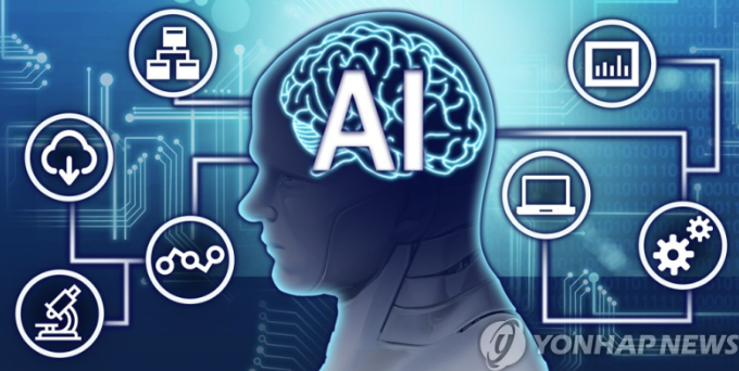  "AI 적응 못 하면 나가라"…액센추어, 1만명 넘게 감원 ㅜㅜ