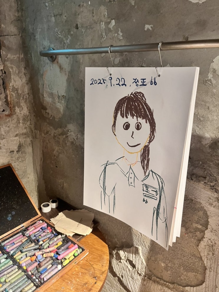  9월 4주차 블챌 : 실팔찌가 끊어졌다