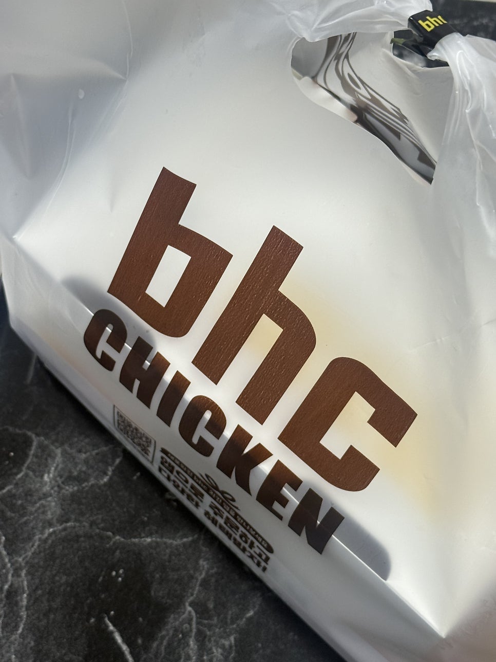 BHC치킨 광주운남점 사진 5