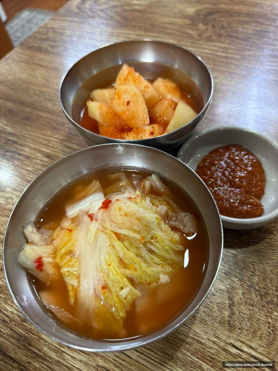 할매돌곱창 사진 4