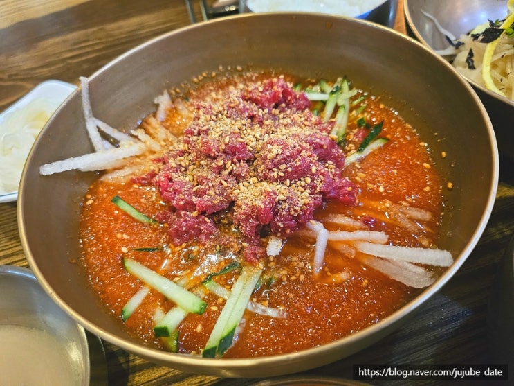  경주 맛집 불국사 근처 함양집 보불로점 웨이팅 및 한우 물회 후기