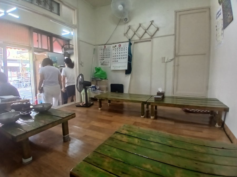 촌국시 사진 2