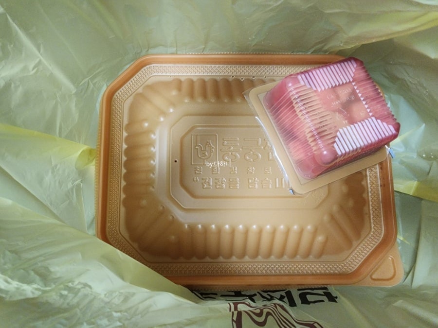 동궁찜닭 홍성내포점 사진 2