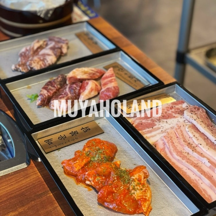  인천서구 청라맛집 무야호랜드 청라점 무한리필 놀이방