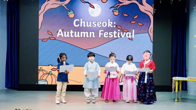  베트남 하노이 국제학교 호라이즌, 초등학생들의 특별한 추석 행사와 문화 체험