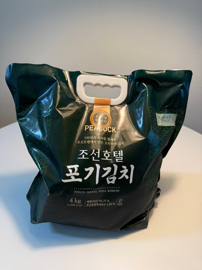 내돈내산 피코크 조선호텔 포기김치 후기