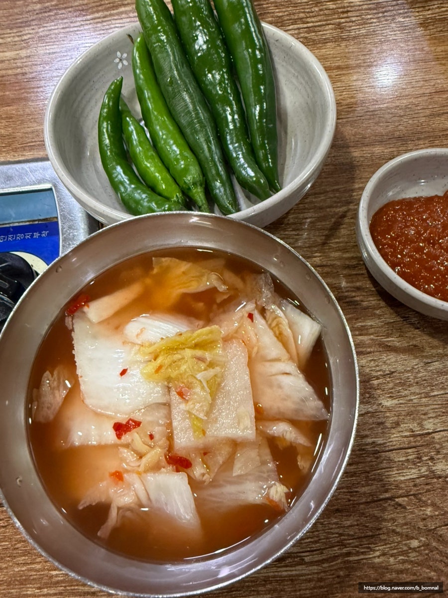 할매돌곱창 사진 5